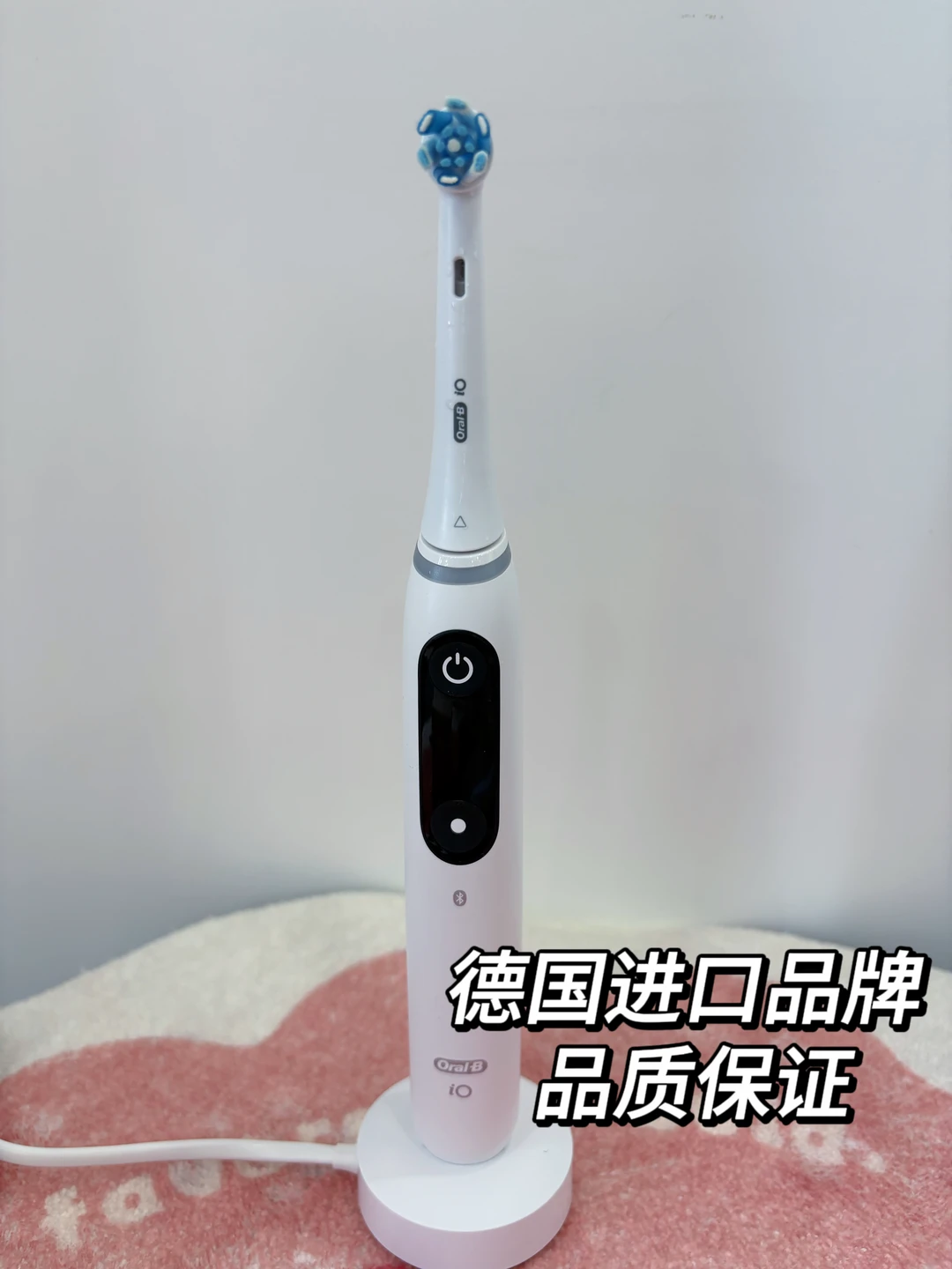 我决定直接把它焊在洗漱台！