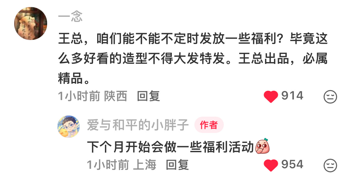 燥候鞠婧祎苏绿夏鞠婧祎阿黛鞠婧祎万花世界鞠婧祎来战