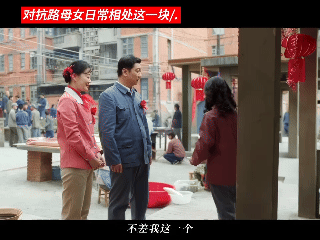 梅婷陈昊宇母女线好催泪好好的时光 好好成为妈妈的那一刻，终于也叫出了那声“妈”。