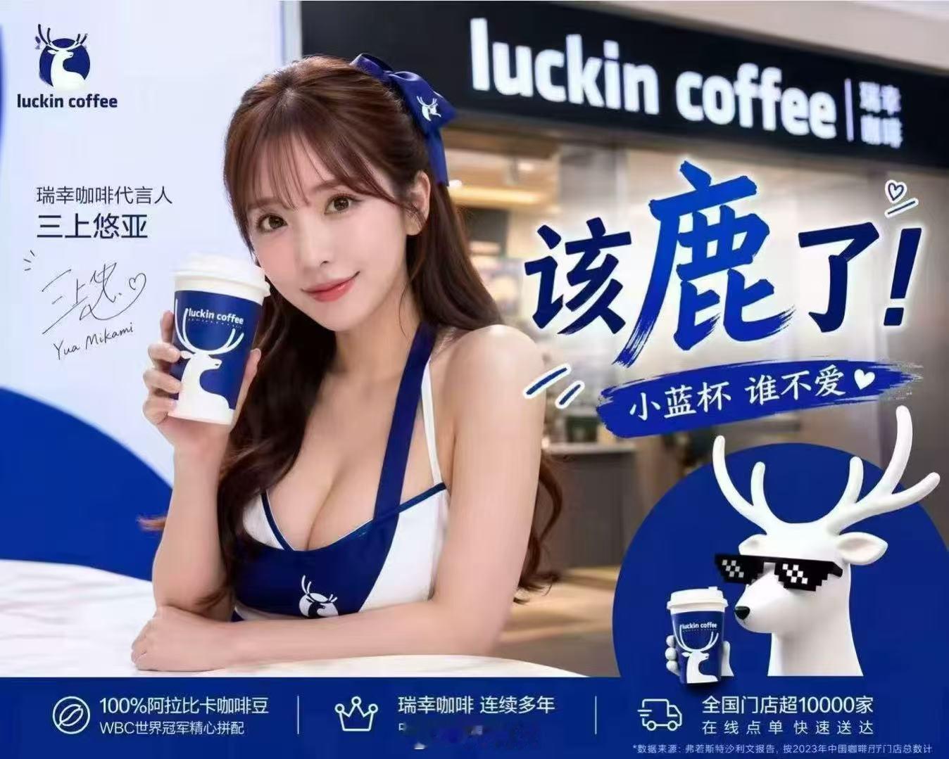 告诉我这是真的！！ 