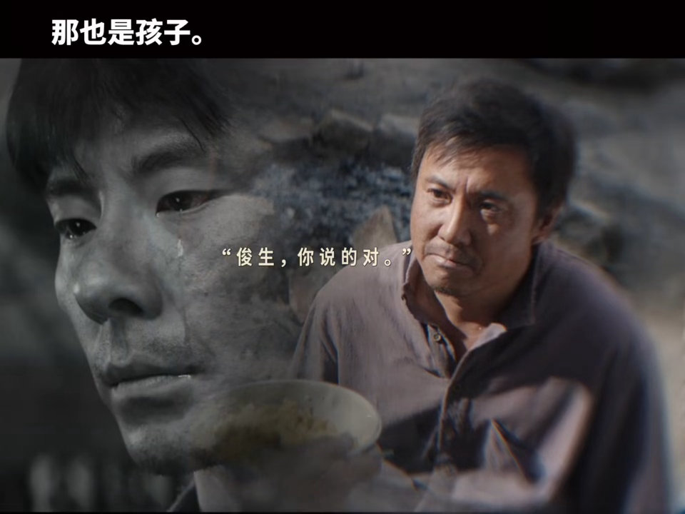 龙餐馆最意难平的人马俊生最懂糊弄的人没糊弄过战争“妈的，没糊弄过去。”全片最让人