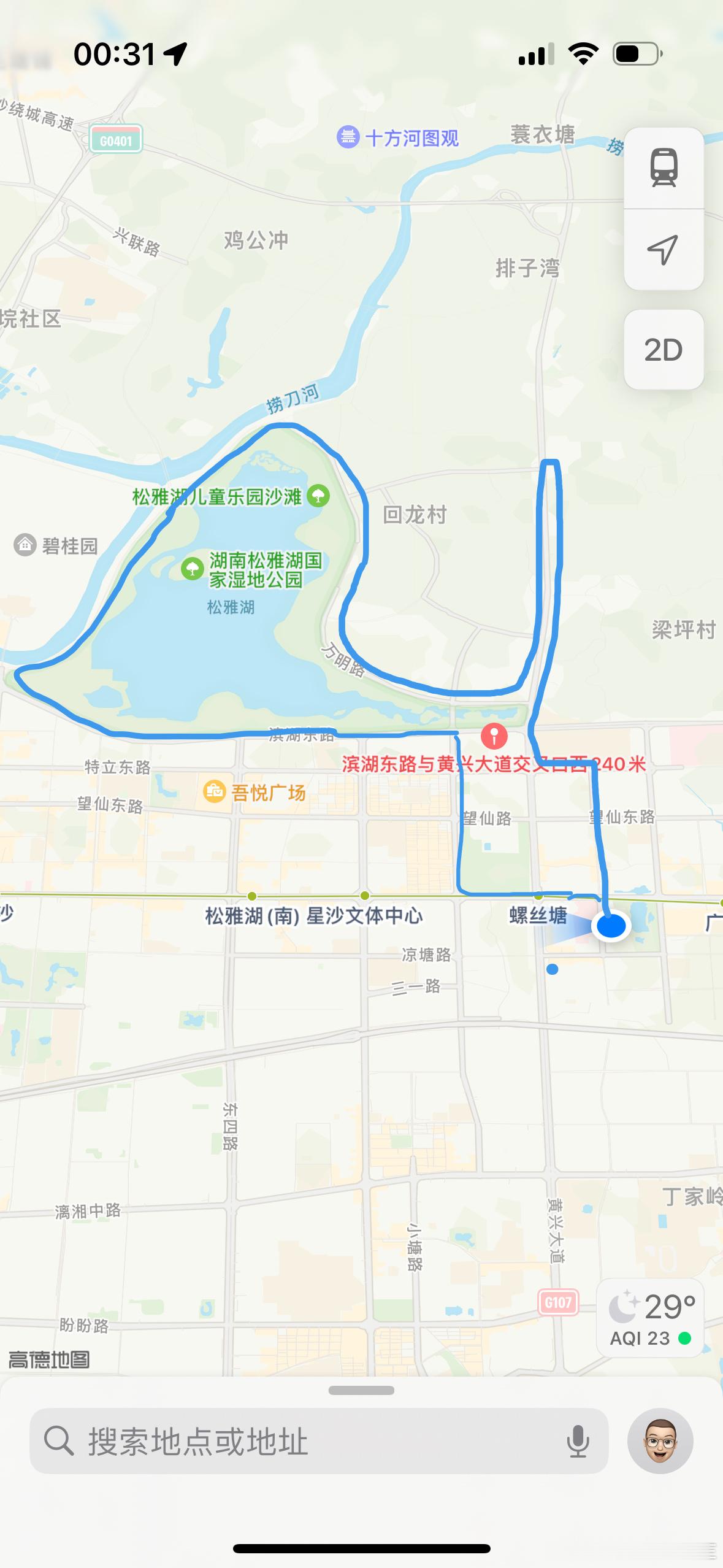 下次继续骑