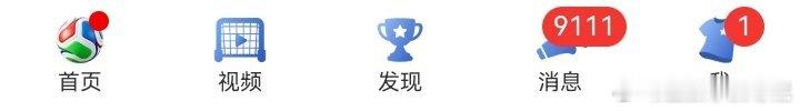 这怎么自己变了？ 