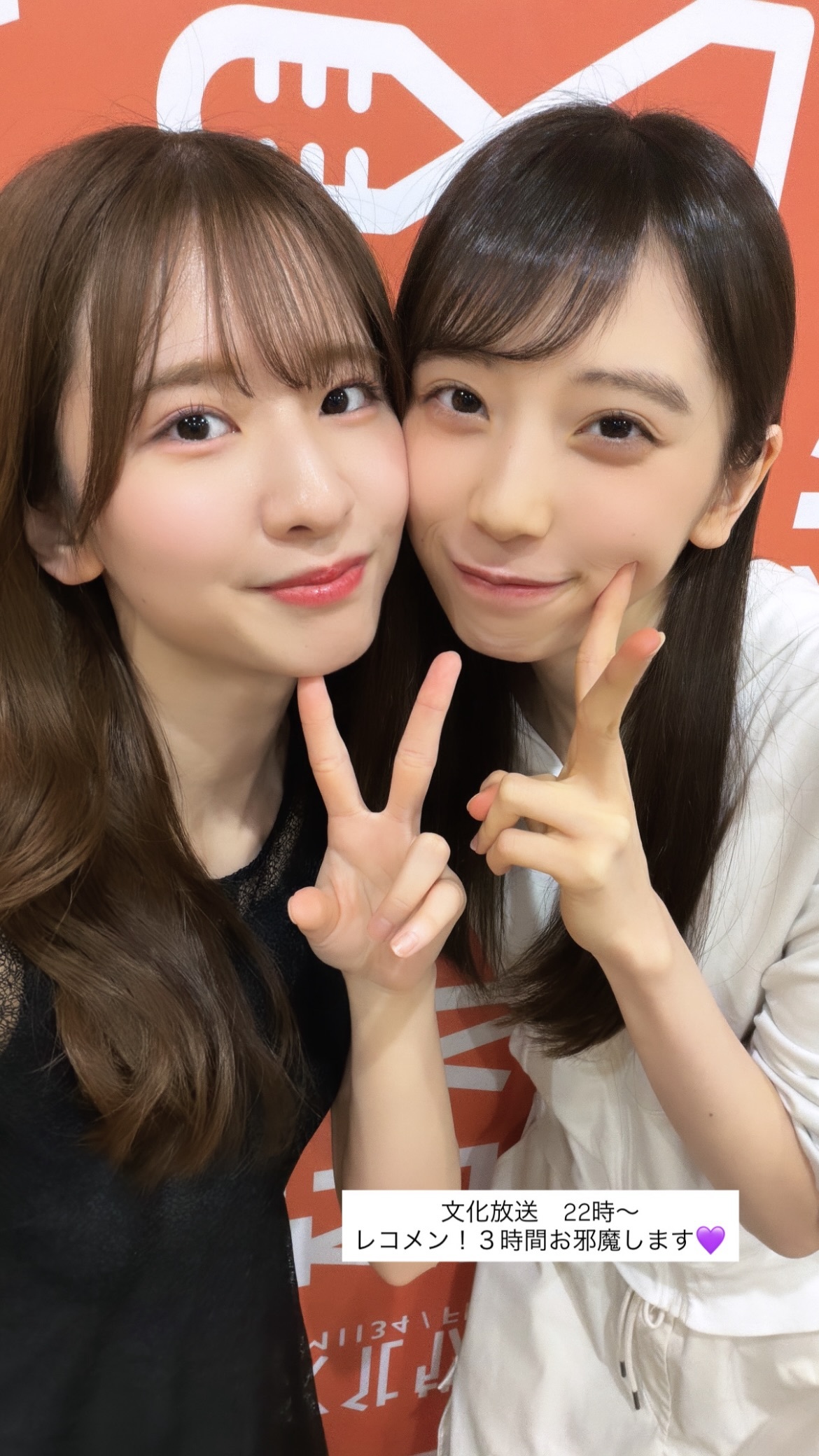 菅原咲月　さつきぐらむ