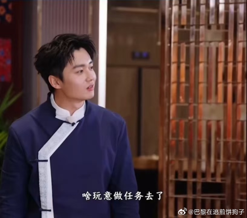 李昀锐摸翟子路心跳李昀锐翟子路你俩有点暧昧了奔跑吧  翟子路这波属于是“赔了夫人