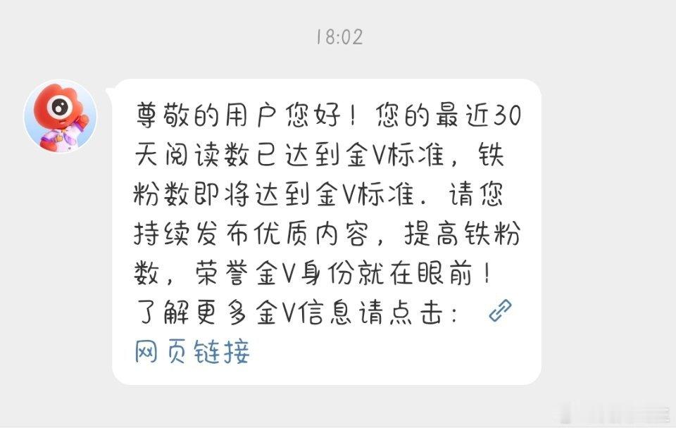 太好了终于路过请扣1 
