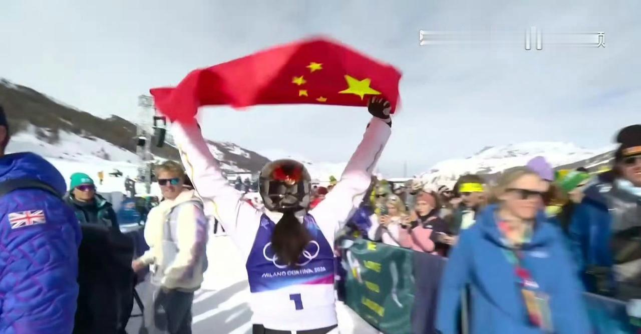 徐梦桃🇨🇳冠军[赞][笑哭]！
中国队拿到第二金[赞]！
刚刚！2026年米