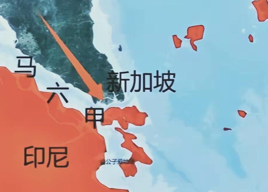 印尼外长苏吉约诺在雅加达记者会上直言不讳：“1971年马六甲的主权划分就已尘埃落