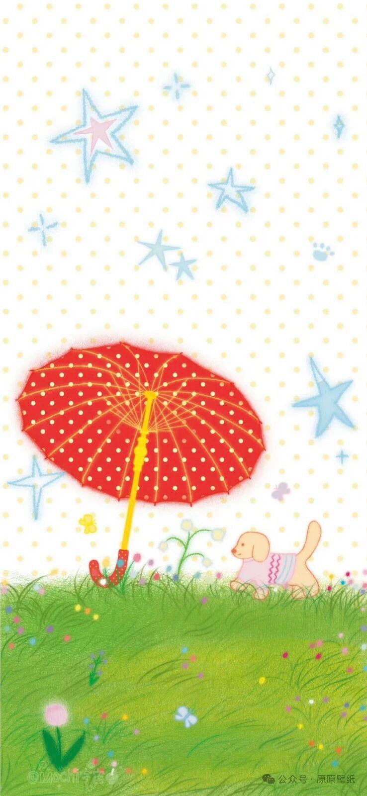 𓏵 ₊‧당신의 존재가 바로 행복이다.₊˚.𓏴ᦒWeChat 韩系背景图 