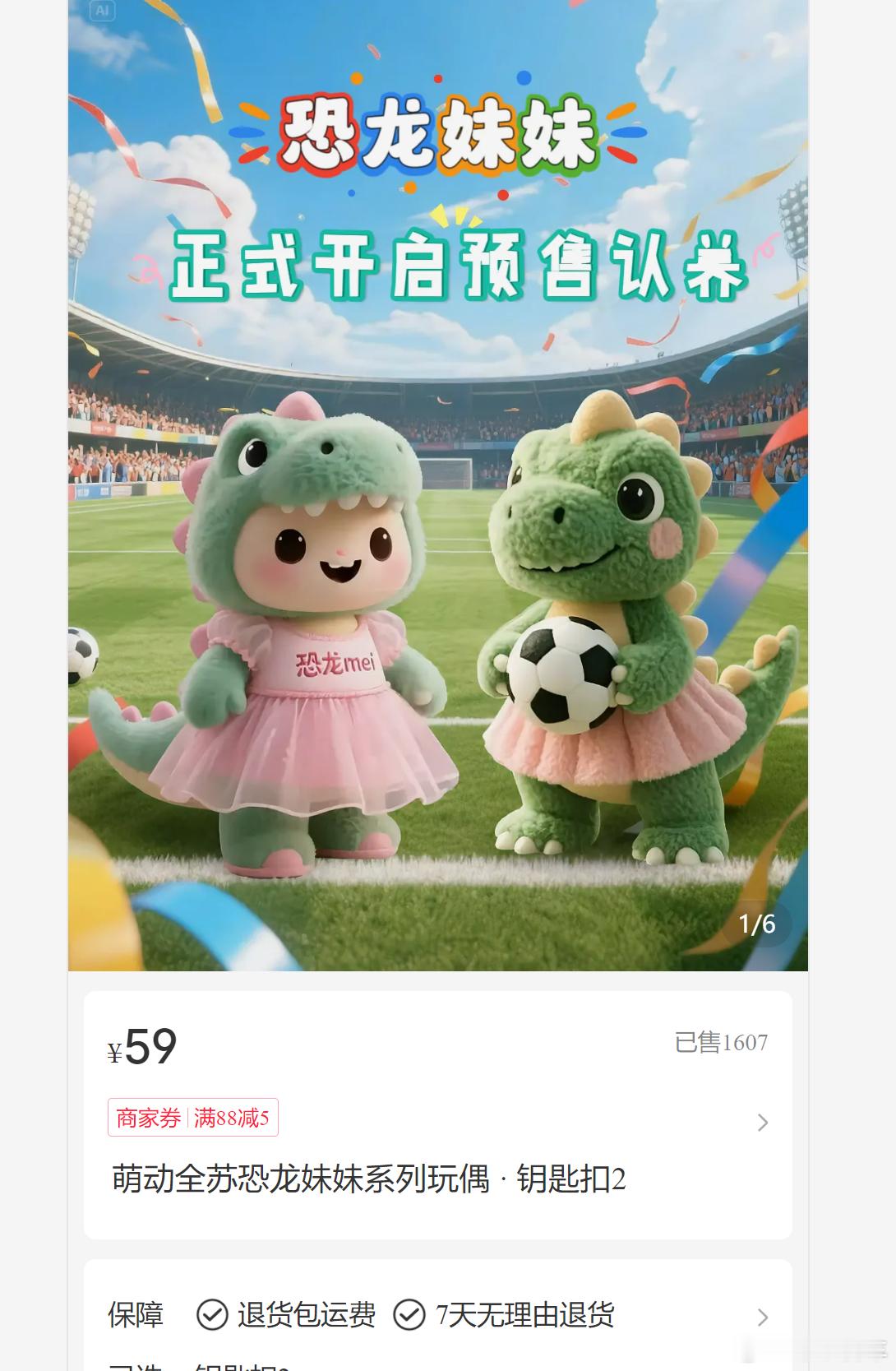 你看，万亿GDP的城市玩儿起来，挡不住啊以前江苏十三妹是宿迁还有连云港，现在常州