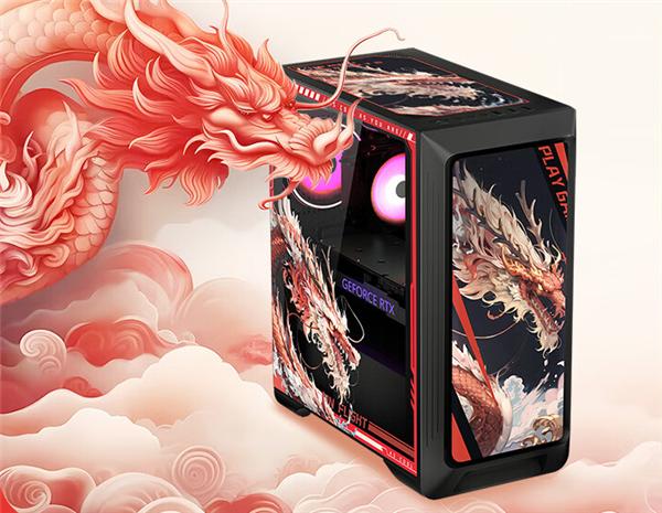 微星Codex暗黑骑士龙年限定版主机已经上市，其采用独特龙形图腾图案，首发价为7