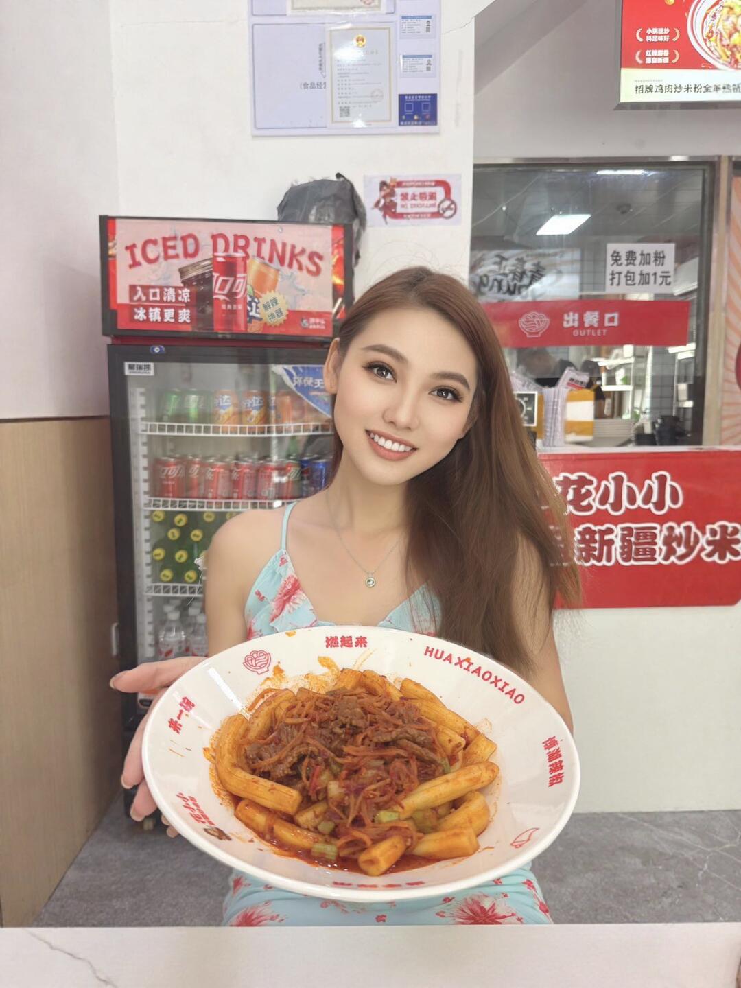 救命！苏州这家新疆石榴花粉也太绝了吧‼️