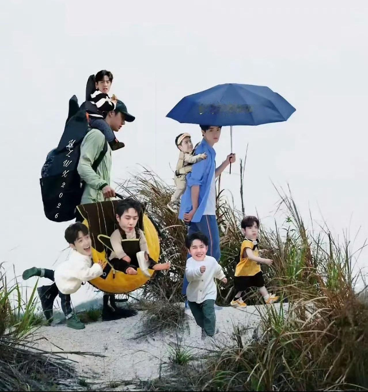 生的到处都是🤣 