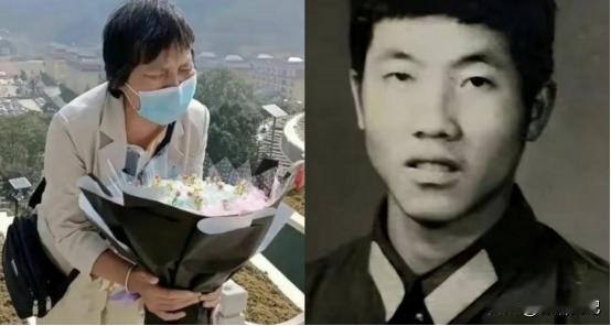 1984年，新婚仅三天丈夫便入伍，最后却在前线壮烈牺牲，谁知妻子竟然转身就嫁给了