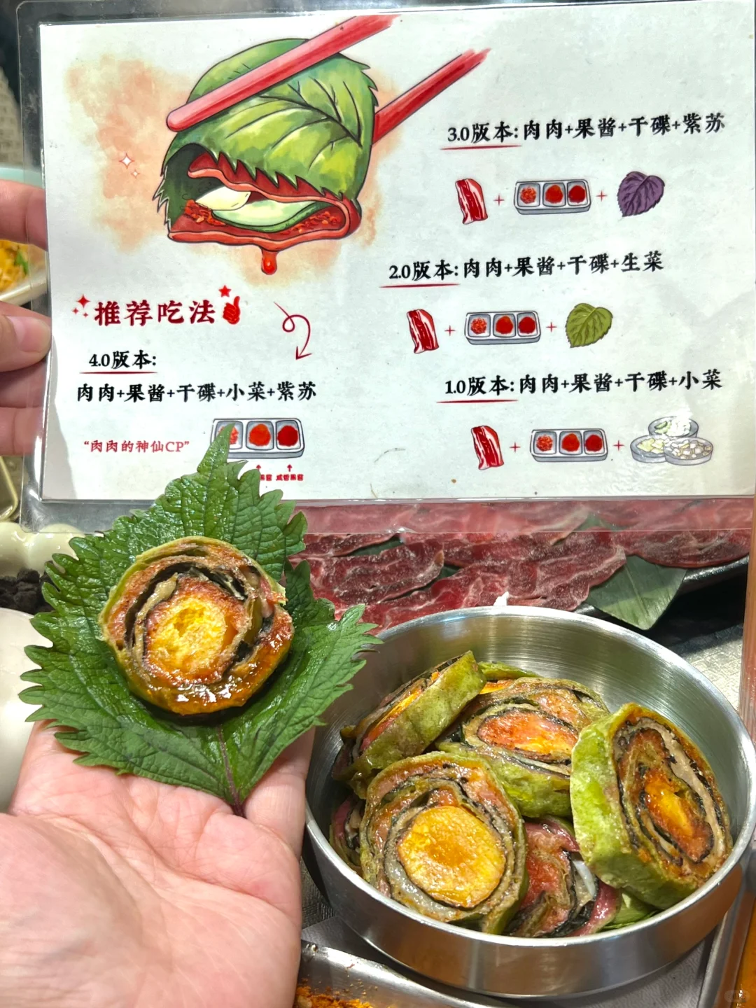卧槽。。。南宁这个是啥？？好好吃🤤。。。