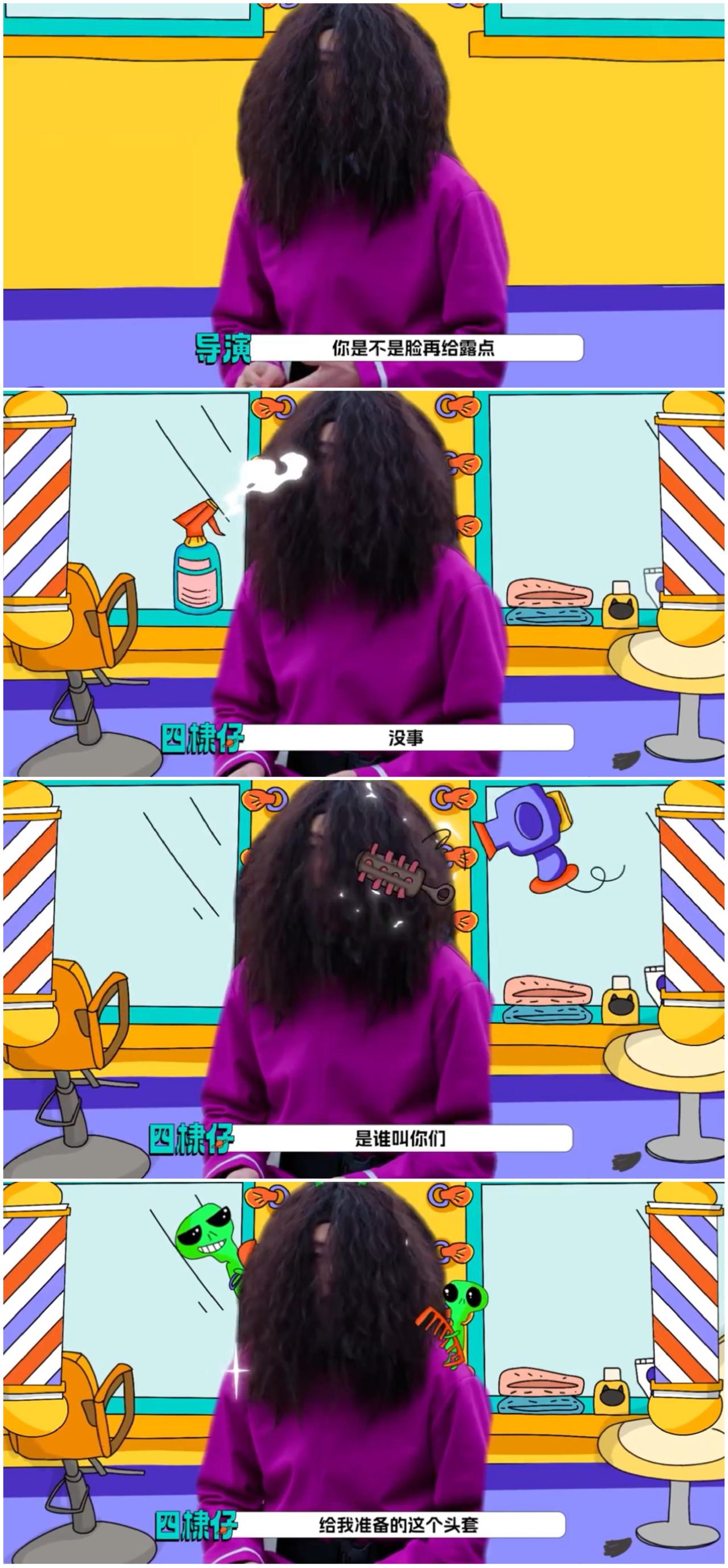 王鹤棣怒怼导演，
无意透露娱乐圈这个“暗操作”，
此前高圆圆
就是因为录综艺
一