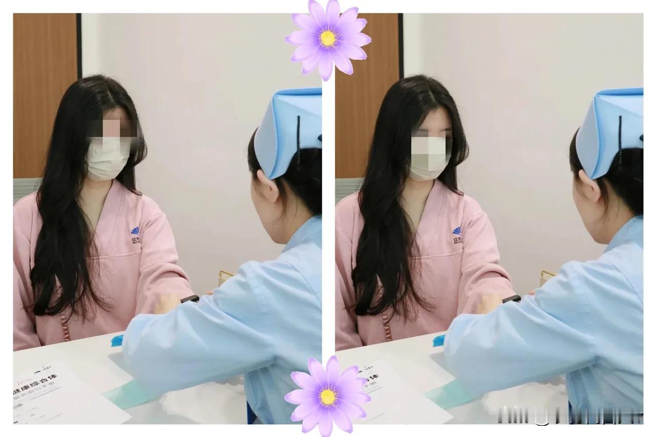 婚检室里的那个纸团，至今想起来还让我手心发凉。
 
当时未婚夫去洗手间，医生突然