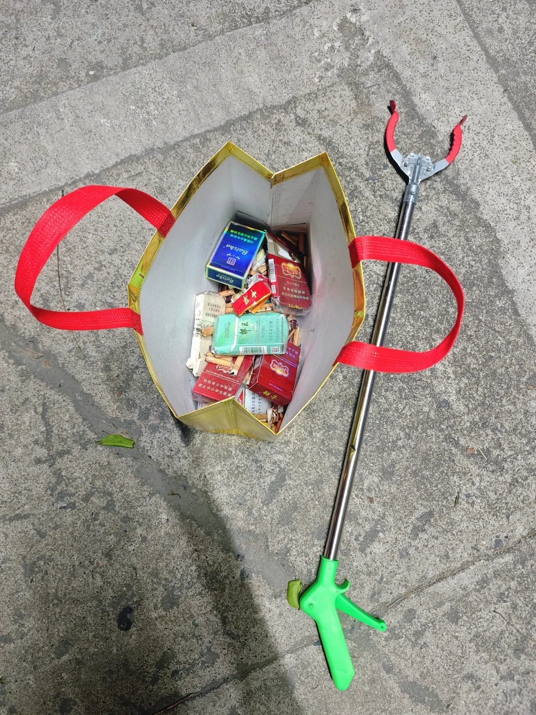 捡垃圾，保护环境！