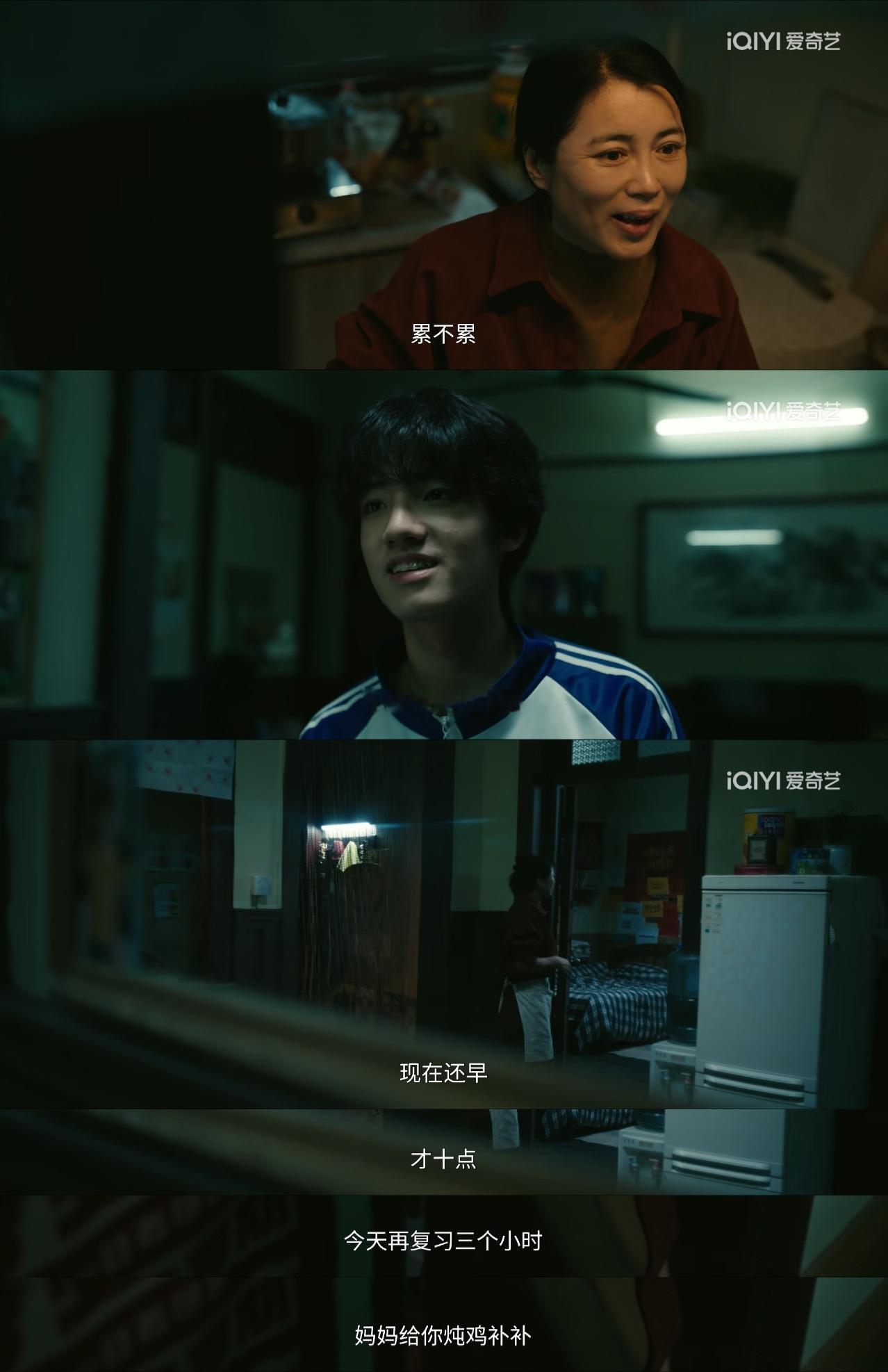 听完晕倒了 
