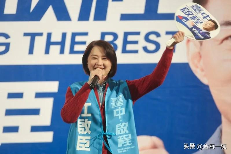 力挺江启臣选台中市长 王鸿薇：这场初选根本不需举行

江启臣今晚（19日）在台中