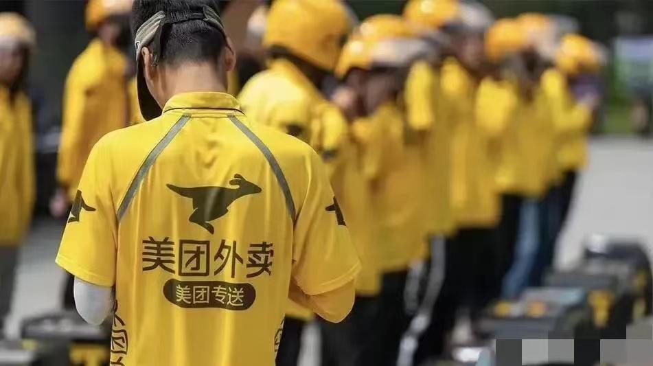 杭州外卖员事件，一记警钟，敲响新时代变革的前奏！这不是个体的抗争，而是底层民众在