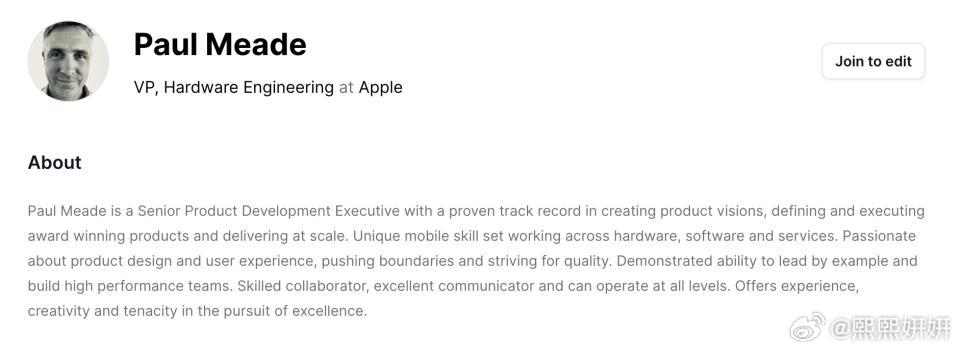 Paul Meade自2010年入职Apple，直至2026年6月离任，十五年多