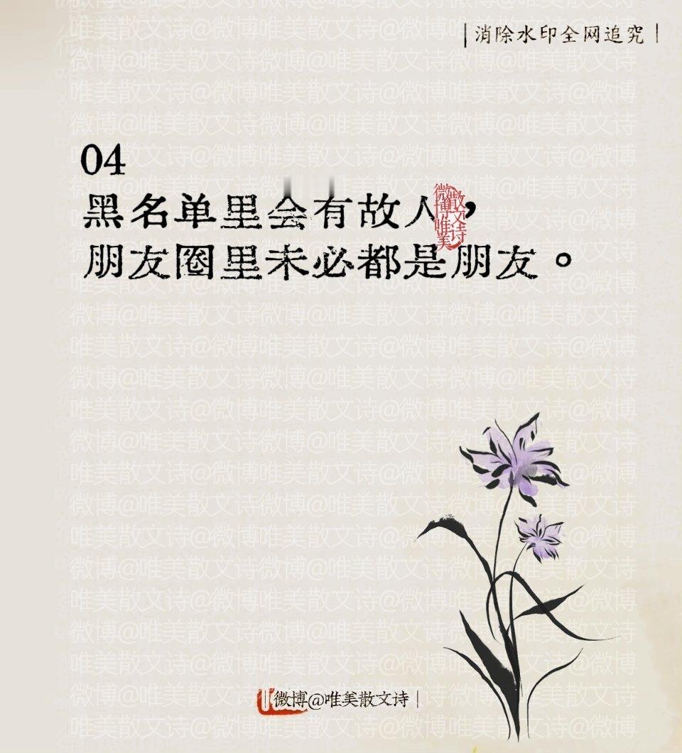 “很短，但是很刀人！” 