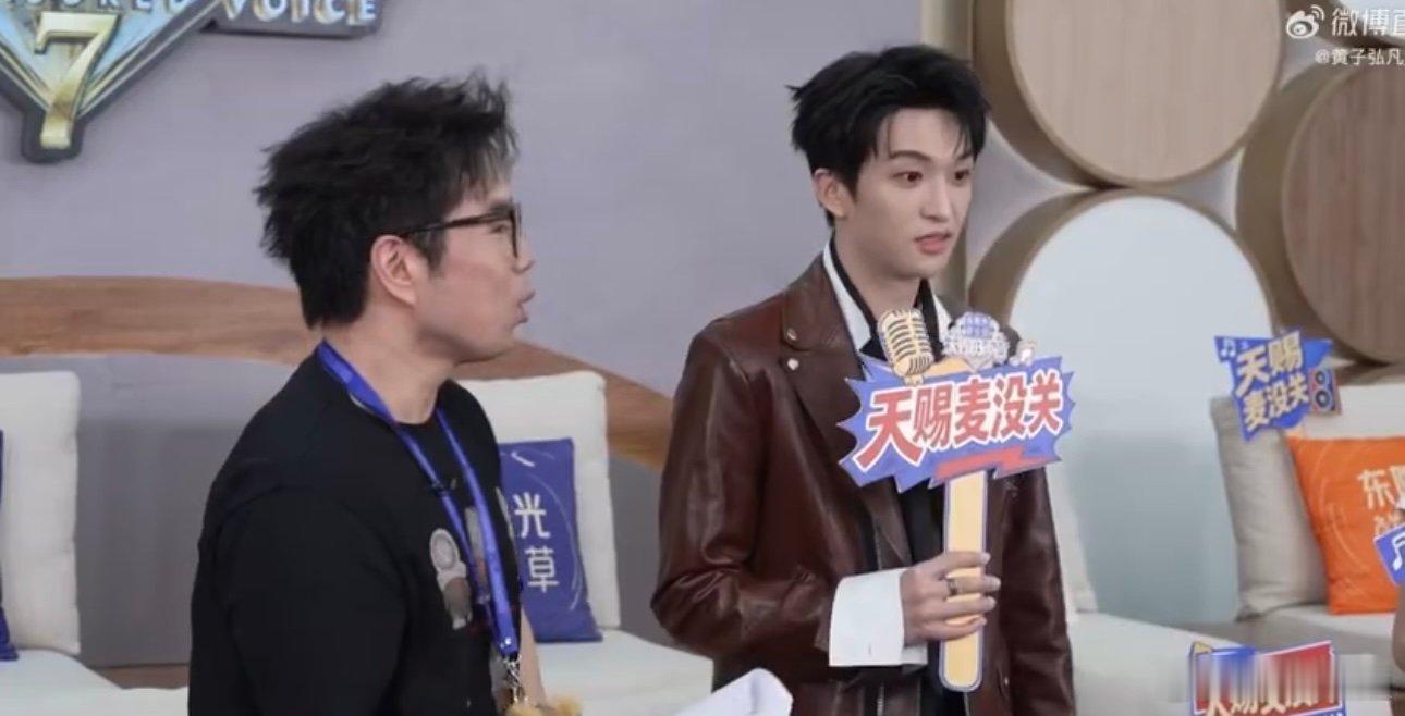 黄子弘凡为什么会被留堂黄子弘凡回应自己是自己的竞品哈哈哈哈哈哈哈黄子弘凡回应自己