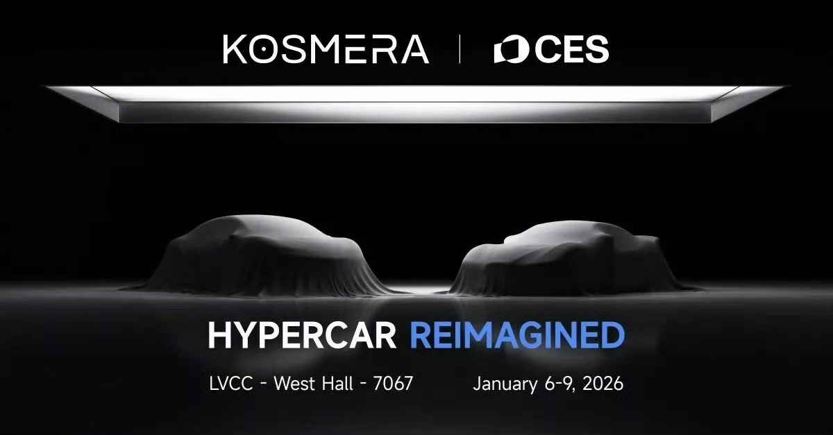 追觅 是你吗？其实这个预告图外观有点眼熟（小声）