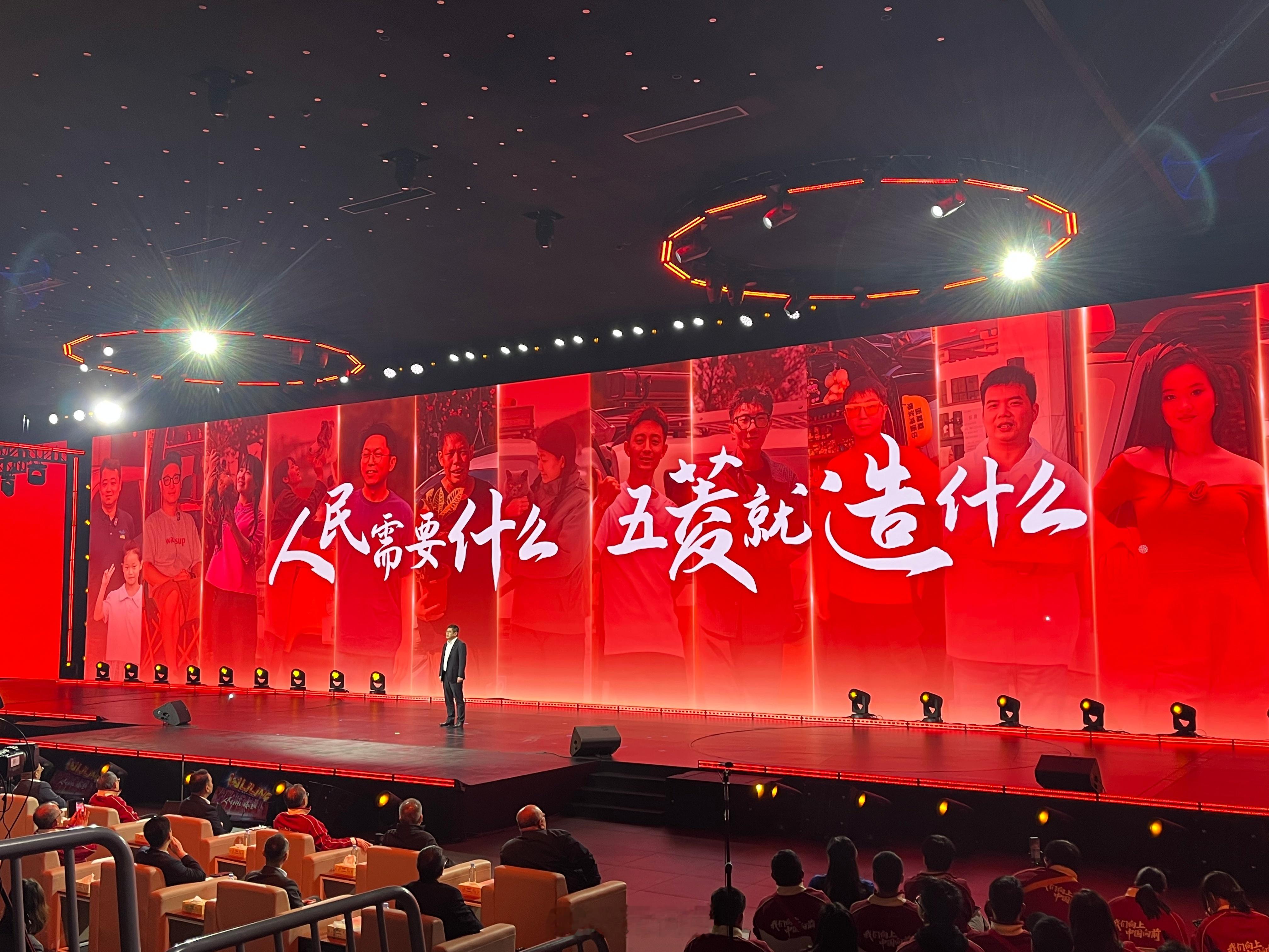 五菱昨儿发布了新车，五菱荣光EV。接下来宏光，荣光，之光三大EV就齐了～ 