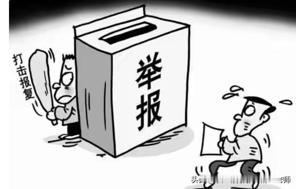 教师成了危险职业吗？
现在网络上对教育这个行业不是很友好，尤其是对一线教师。随着