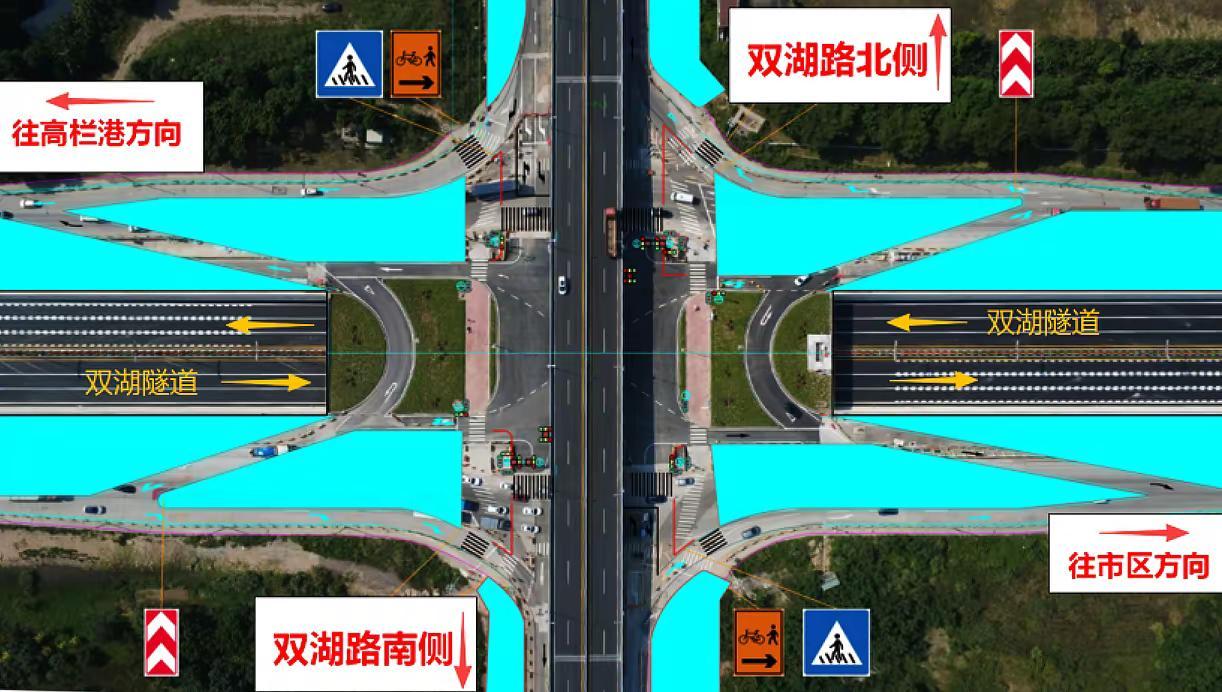 终于官宣了！是9月20日上午10点，珠海大道金湾互通以西段快速化提升工程——双湖