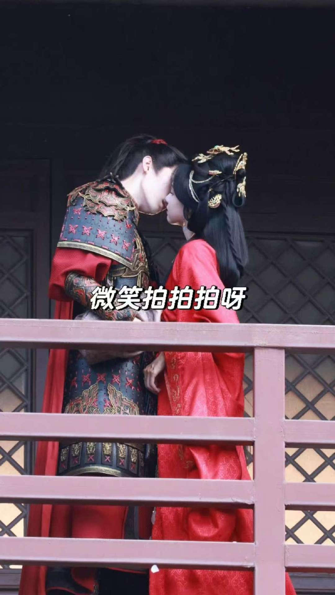陈都灵周翊然高台吻路透 陈都灵周翊然翘楚吻戏镜头陈都灵周翊然翘楚吻戏镜头，红衣高