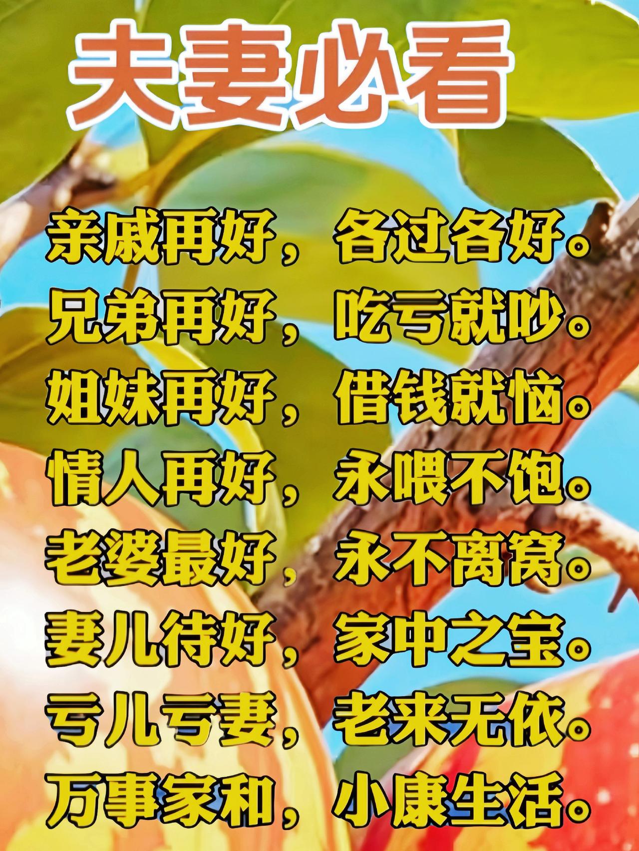 上热门上热搜 正能量 抖音推广 我要上热们