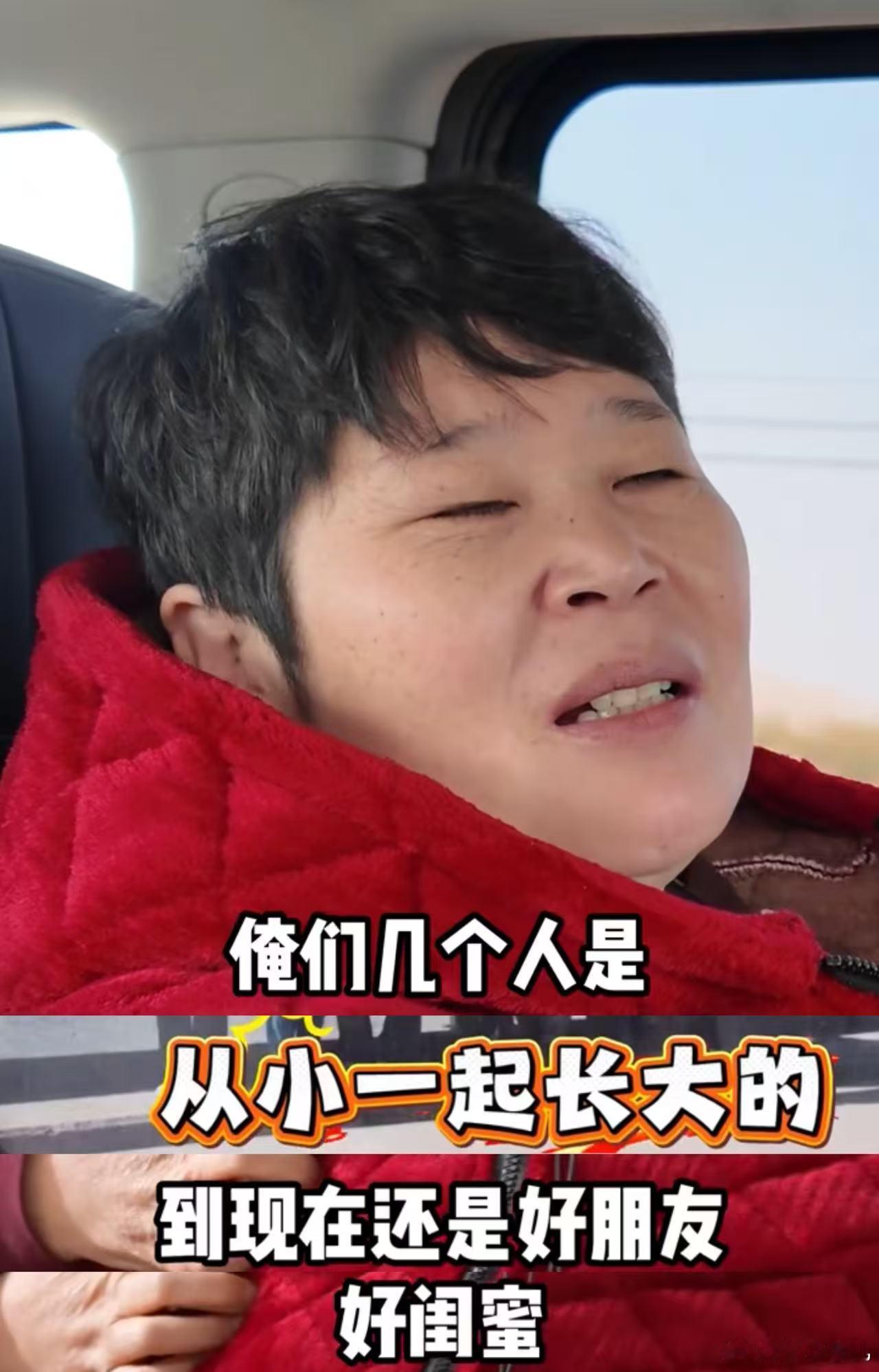 房主任给闺蜜交一年房租房主任这样的闺蜜到底去哪里才能找到啊？好想拥有同款闺蜜，简