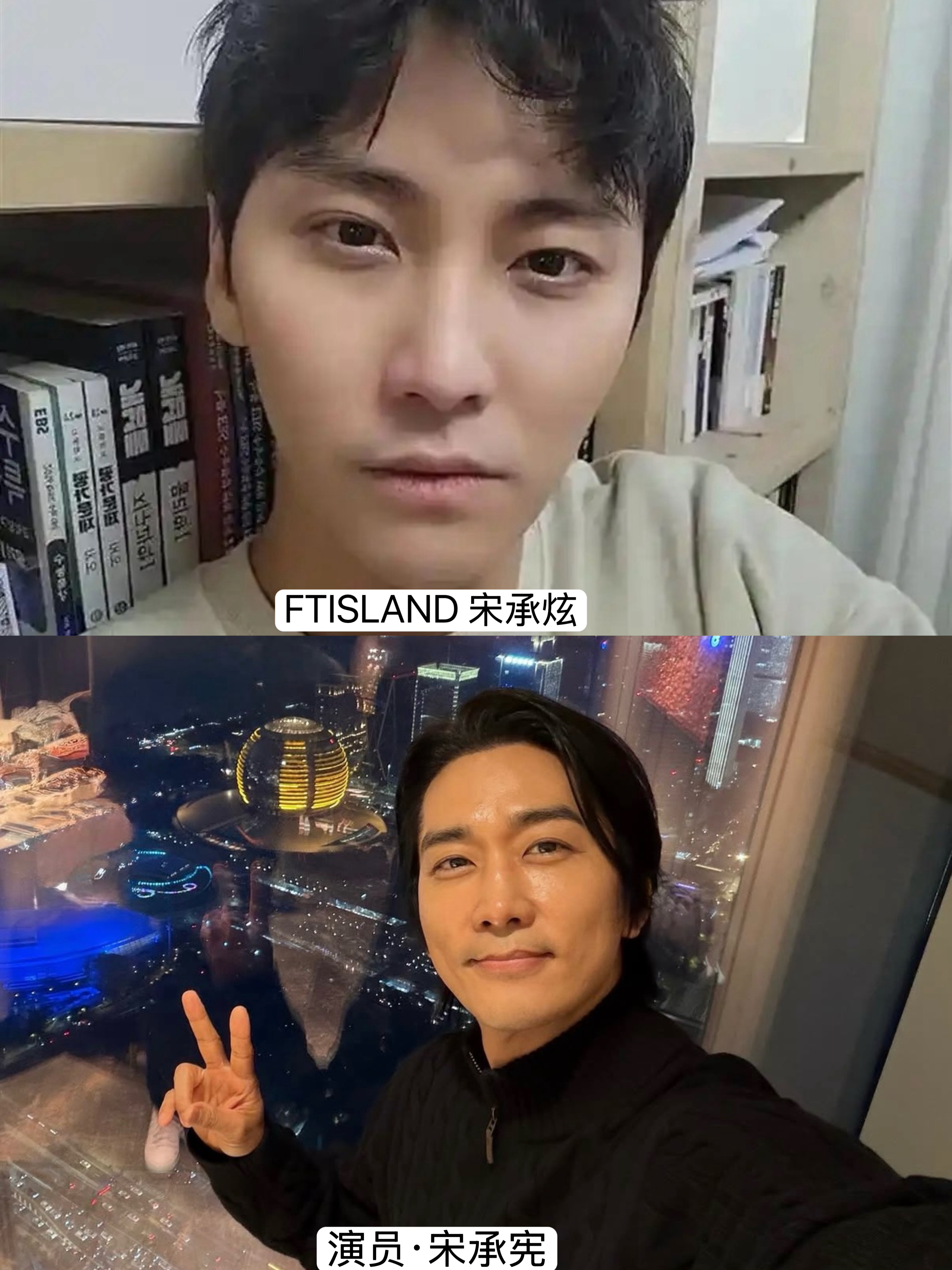 宋承炫宣布得子宣布得子的是FTISLAND成员宋承炫，不是演员宋承宪。不要看错了