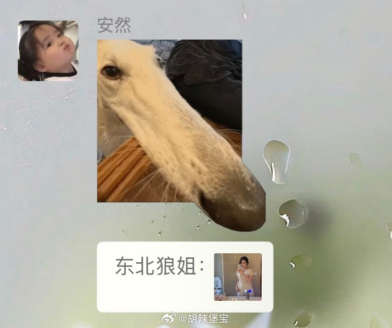 ？ 