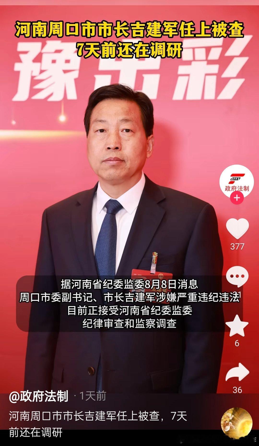 请大家来选角。笔者先选一个：刘立伟 ​​​