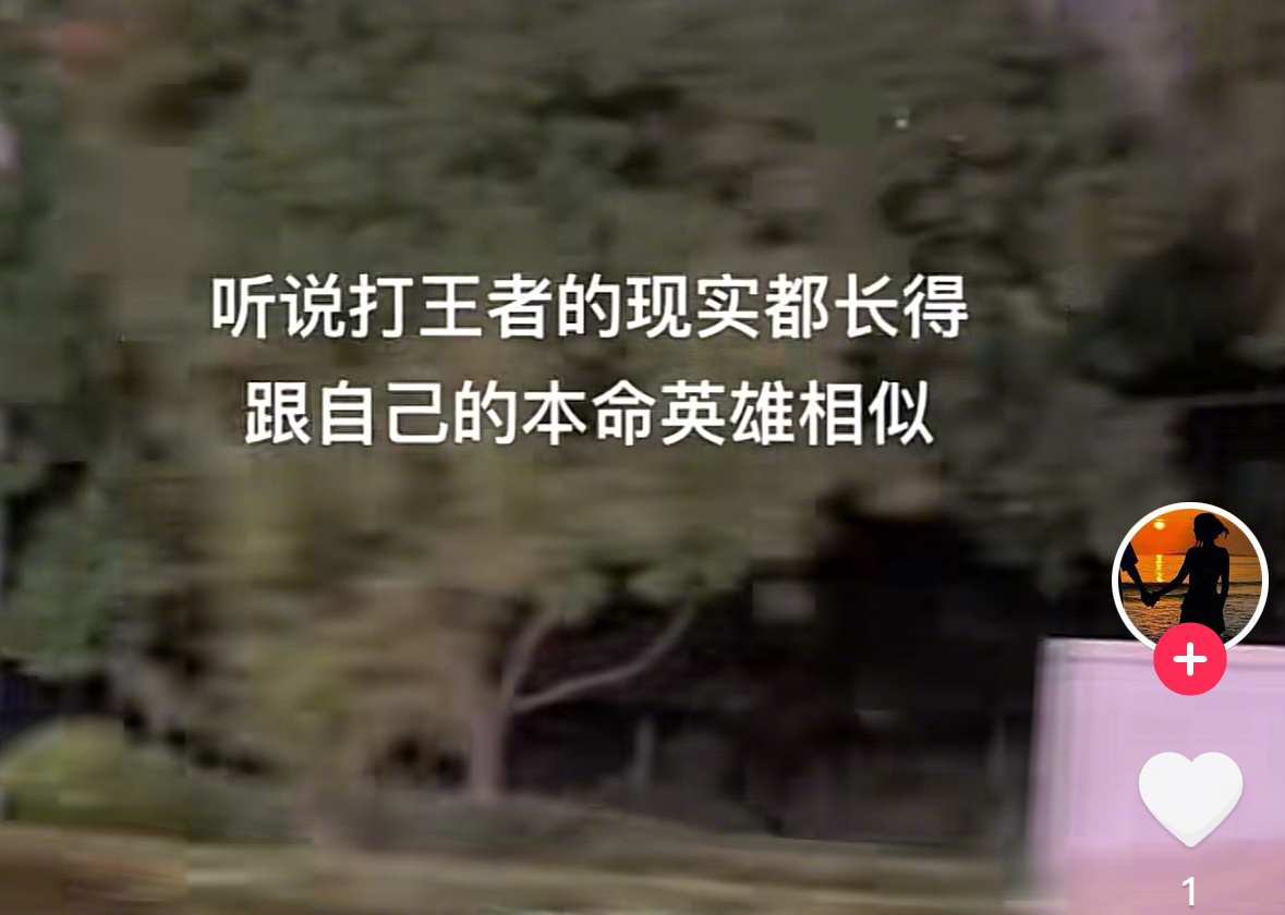 千场安琪拉怎么说 ​​​