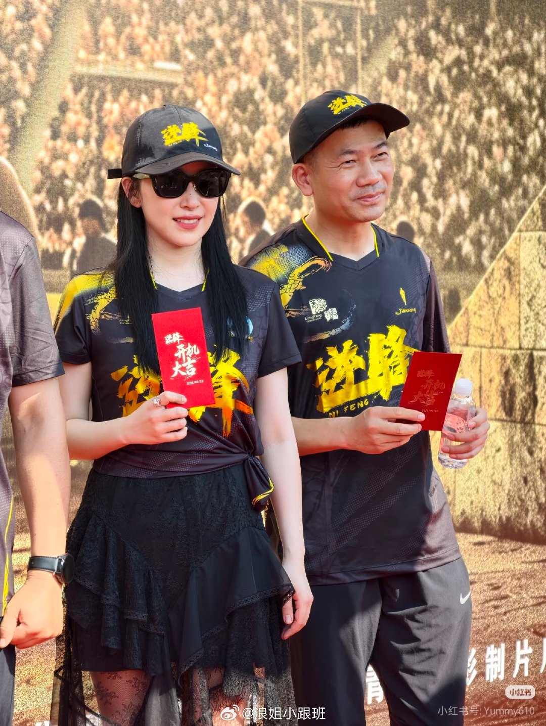 阚清子领衔主演逆锋阚清子逆锋开机 哇塞 