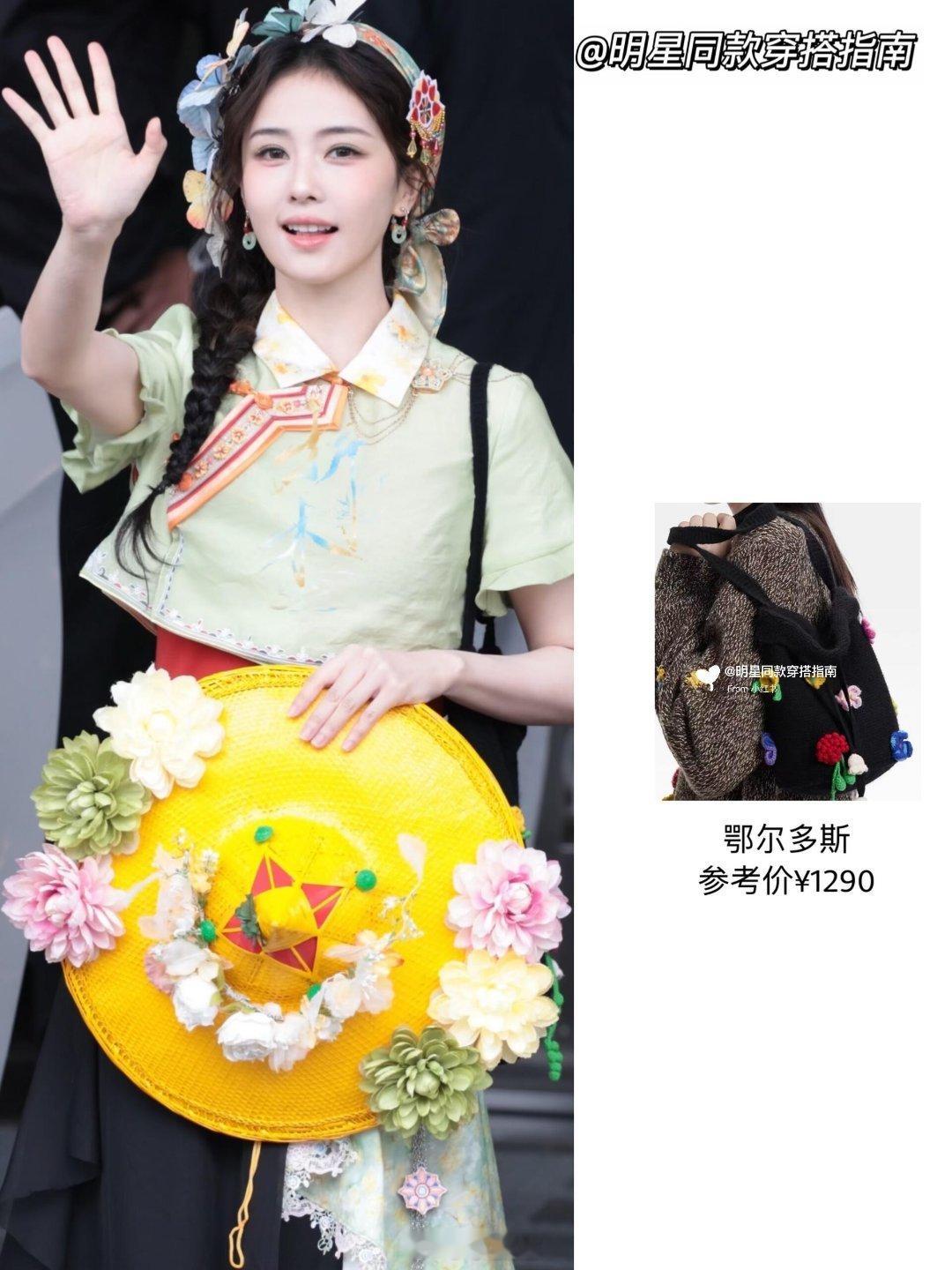 奔跑吧白鹿孟子义今日造型 让人眼前一亮！ 两位好美 奔跑吧‖孟子义‖白鹿‖ 