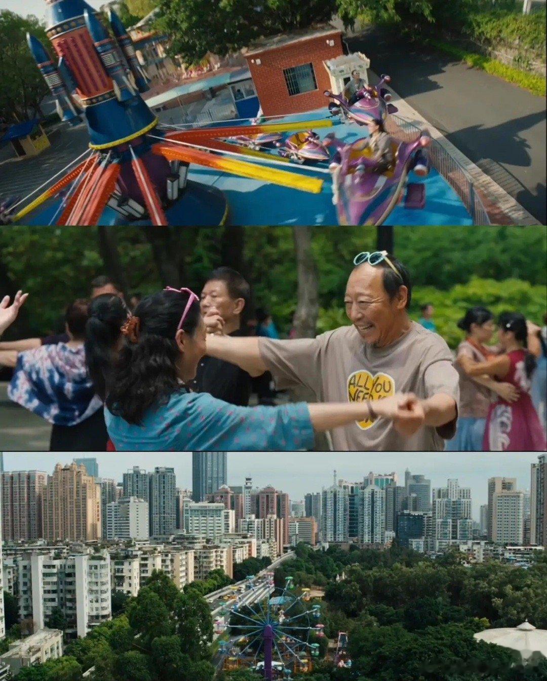 #惠英红哽咽回应#观众们对电影《我爱你！》的不满情绪，将我们带入了一场关于爱情的