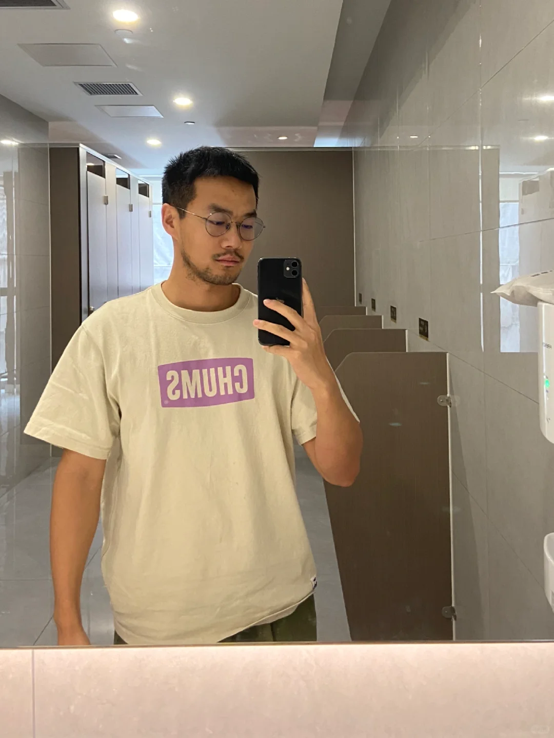 怎么还不下班？
