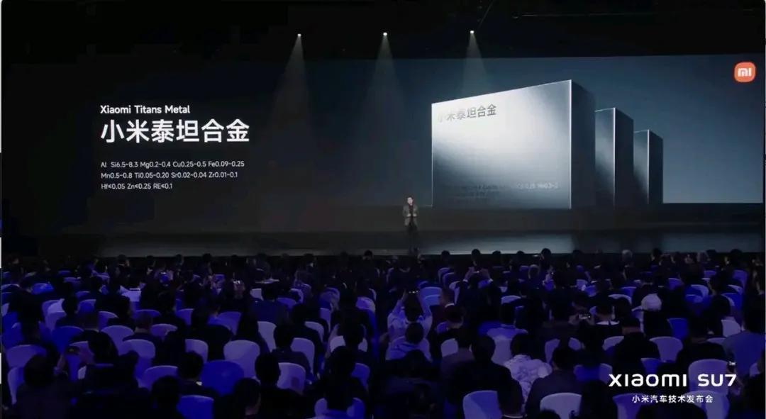 短短三年多，小米汽车迎来了史诗级进化。最新自研了9100T的大压铸岛流水线，国内