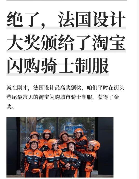 不要窃取 ​​​