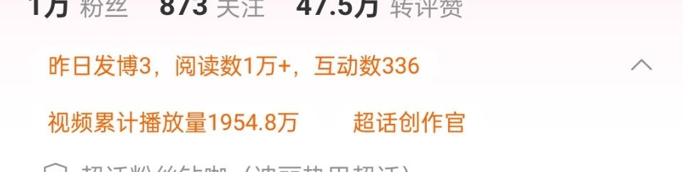 我不行了 为什么现在有这个模式了 