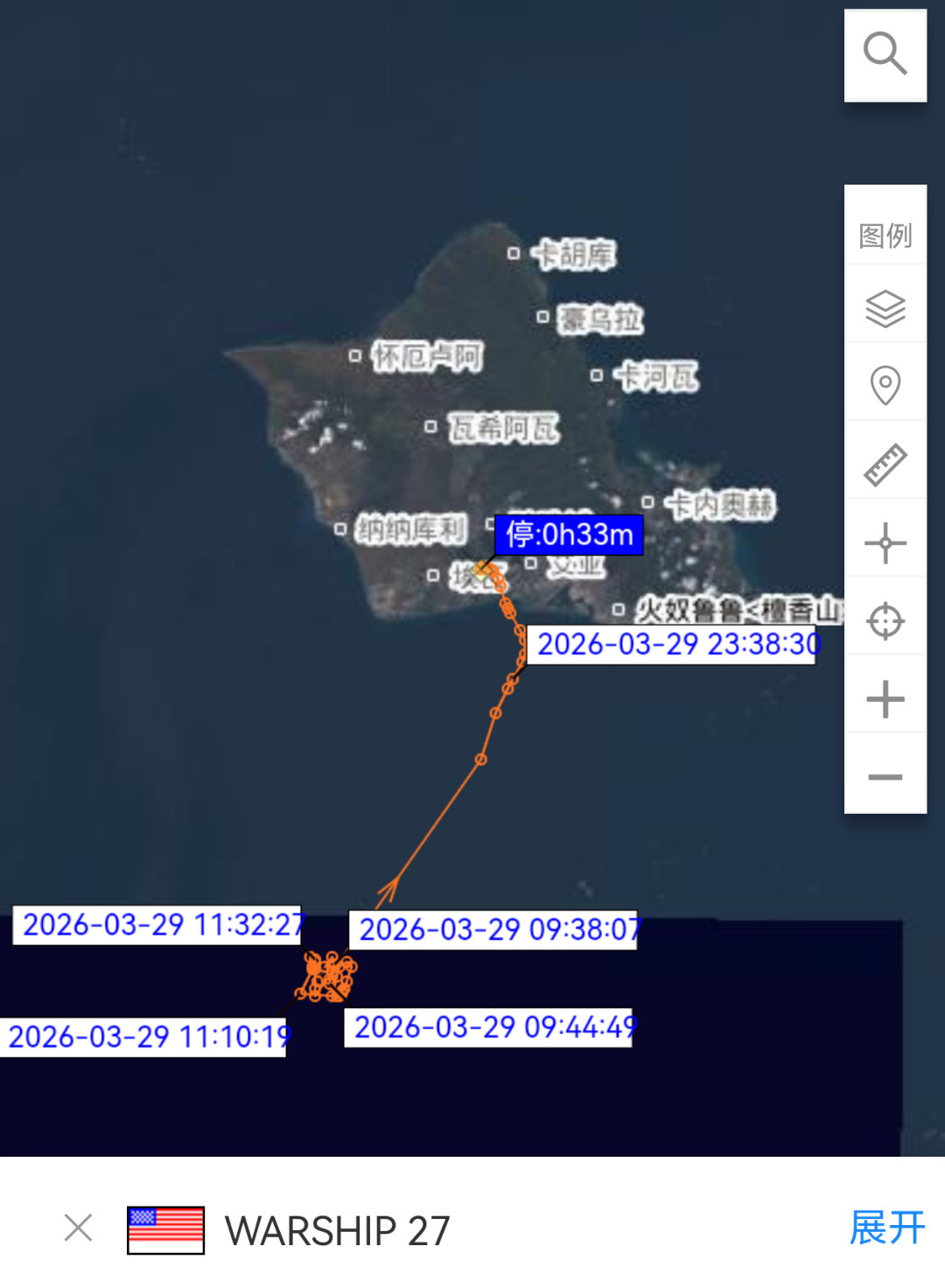 3月29号，拳击手号(LHD-4)两栖戒备群，包括波特兰号两栖船坞登陆舰(LPD