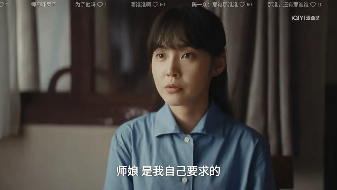 《重器》的意难平，看得心塞。1，余高远爱着夏英杰，吻了张丽慧，却娶了有腿疾的高官