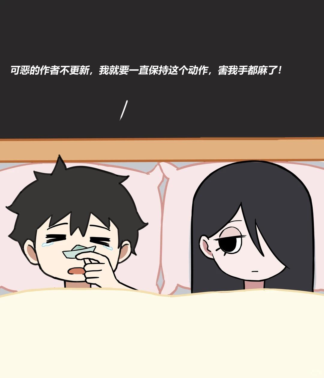 情人节没更新。过年回家不方便更新，所以没更新……不对，这也算更新！