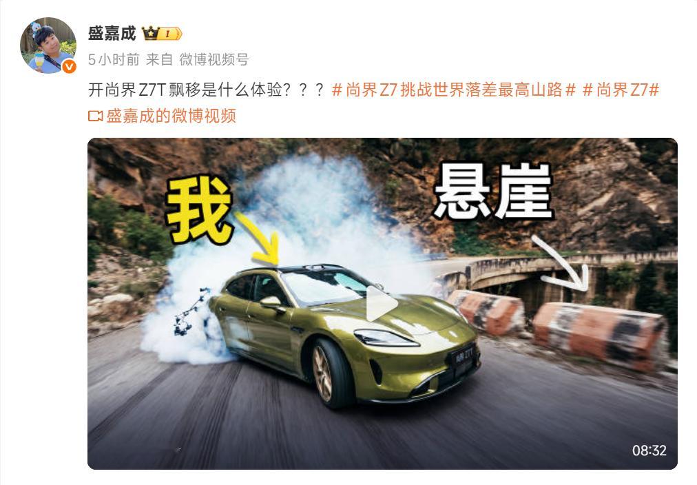 麦弗逊悬挂不行，但我用就是行！纯视觉智驾不行，但我用就是行！在公路漂移是非常愚蠢